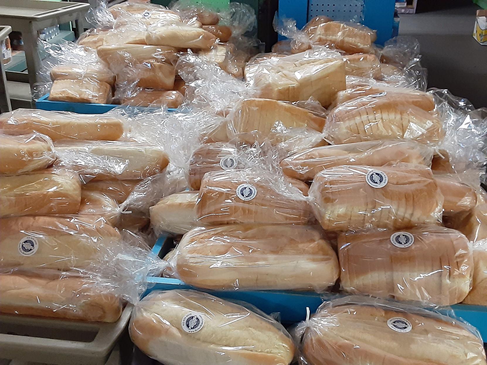 bread Bread donation